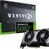 Видеокарта MSI NVIDIA  GeForce RTX 5060TI RTX 5060 Ti 16G VENTUS 2X OC PLUS 16ГБ Ventus 2X, GDDR7, OC,  Ret [602-v535-16s]